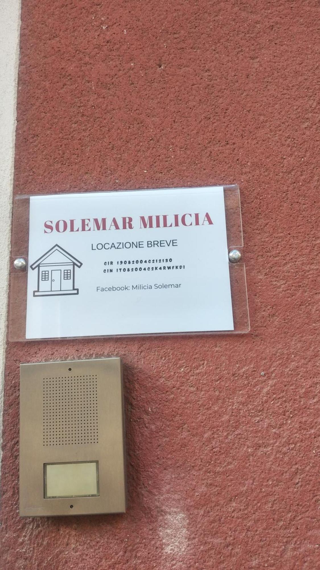 הוילה אלטאווילה מיליציה Solemar Milicia מראה חיצוני תמונה
